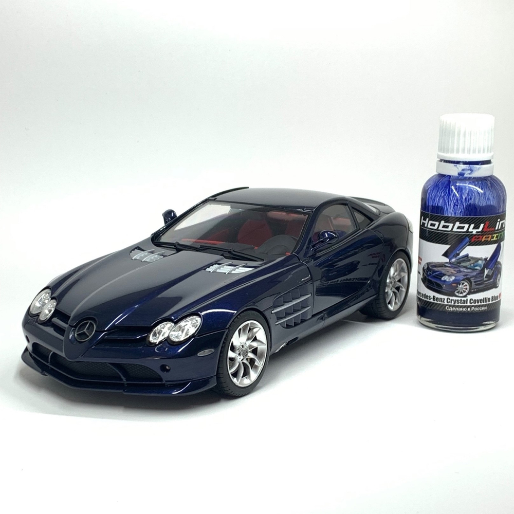Краска лаковая HobbyLink Mercedes-Benz Crystal Covellin Blue HP-2205