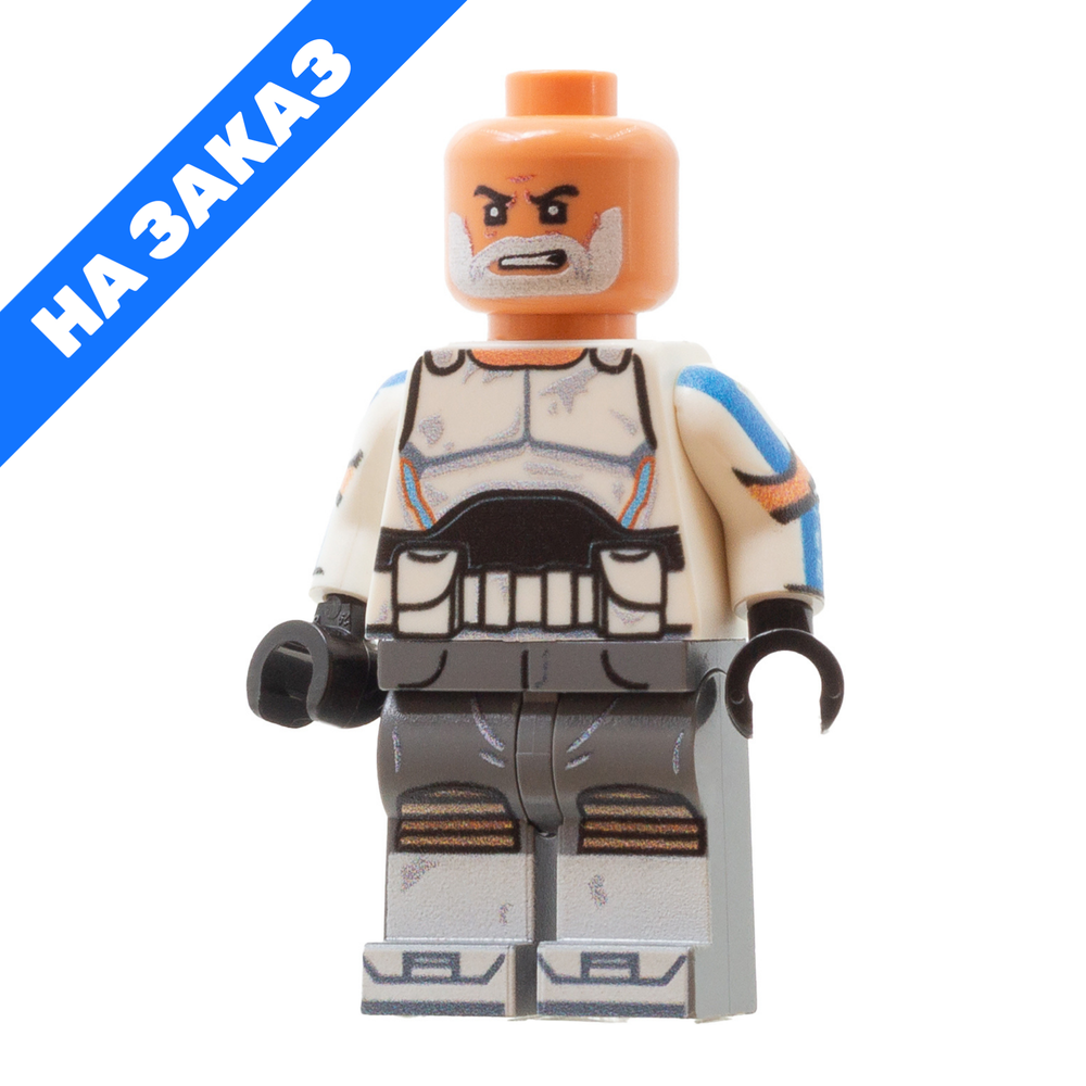 Капитан на пенсии