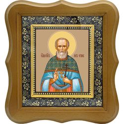 Лев Ершов, Священномученик пресвитер. Икона на холсте.