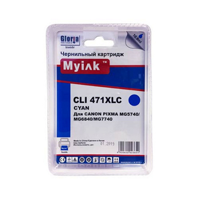Картридж MyInk, аналог CANON CLI-471 XLC для PIXMA MG7740/6840/5740 Cyan