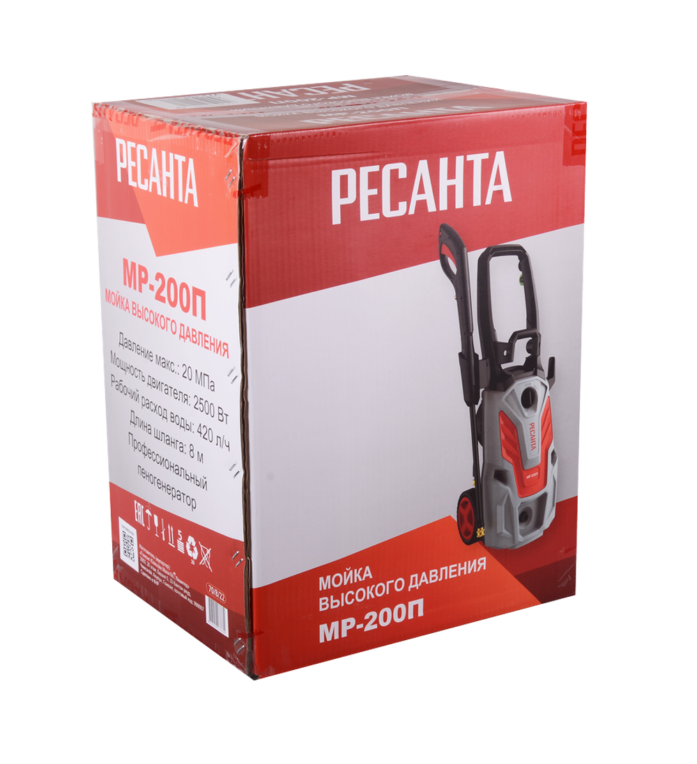 Мойка высокого давления Ресанта МР-200П