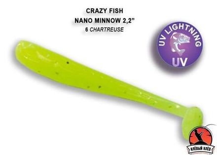NANO MINNOW 2.2  22-55-6-6  Силиконовые приманки Crazy Fish