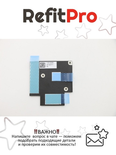 Радиатор для ноутбука Lenovo IdeaPad S20-30 (5H40G37518), оригинал