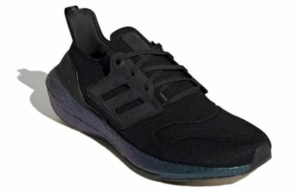 Кроссовки Adidas Ultraboost 22