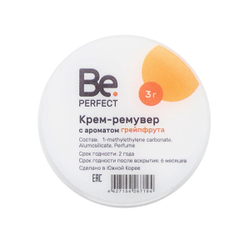 Ремувер кремовый Be Perfect