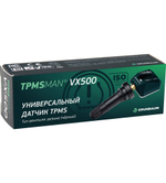 Датчик давления в шинах TPMSMAN VX500 (черный, резина)