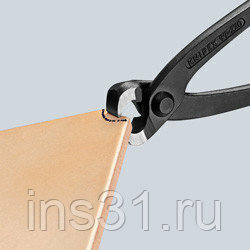 Клещи для вязки арматуры 280 мм KNIPEX 99 01 280