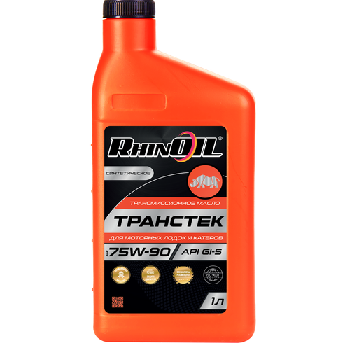 Масло трансмиссионное синтетическое RHINOIL TRANSTEC SAE 75W90 API GL-4/GL-5 1л
