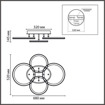 Умная люстра потолочная с ПДУ и голосовым управлением LED 95W 3000-6500К 8380/95CL белый Lumion Alis Smart Lumion