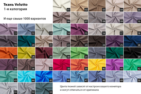 Диван трехместный 78x83x216см Garda Decor Palermo бирюзовый велюровый