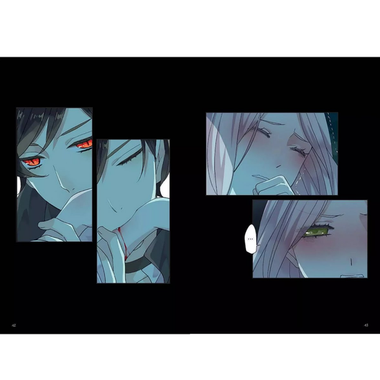 Маньхуа Сладкие следы укусов. Том 2