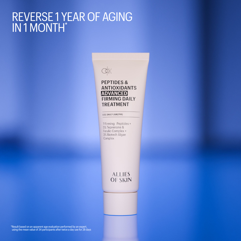 ALLIES OF SKIN Daily Peptide Firming Duo Набор Ежедневный укрепляющий дуэт