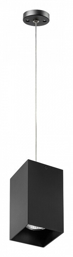 Подвесной светильник Lightstar Rullo RP6587
