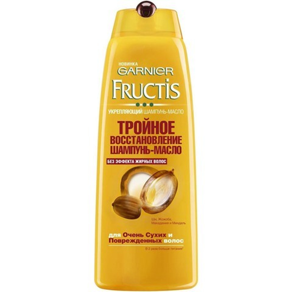 Garnier Fructis Шампунь-масло для волос Тройное восстановление, для очень сухих и поврежденных волос, 250 м