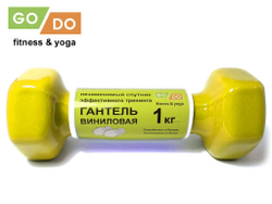 Гантель в виниловой оболочке GO DO