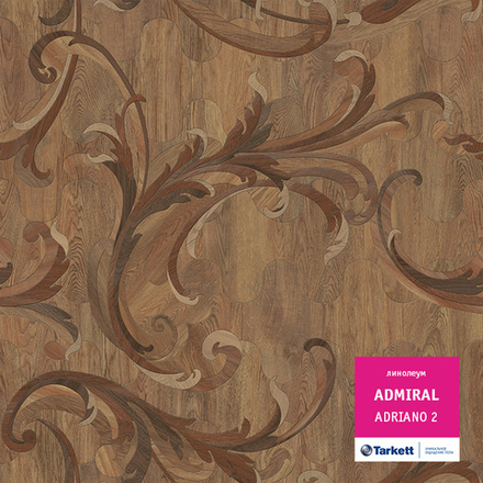 Линолеум Tarkett ADMIRAL ADRIANO 2, Ширина рулона: 2,5м