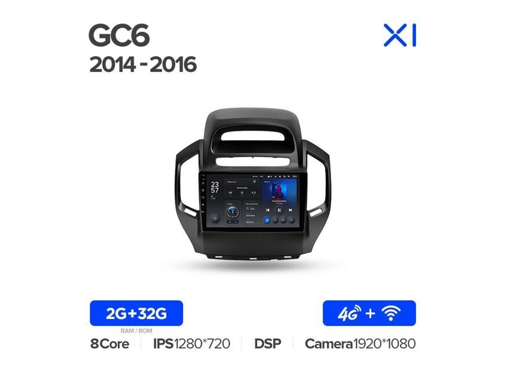 Магнитола Teyes X1 2-32 Wi-Fi + 4G Geely GC6 1 2014 — 2016 9.0&quot;