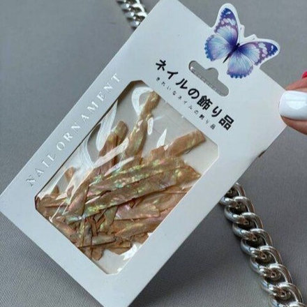 Стружка ракушки PINK HOUSE оранжевая 1 уп.