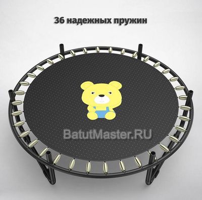 Батут с сеткой KB-15490, Т-образной ручкой, диаметр 5 фт