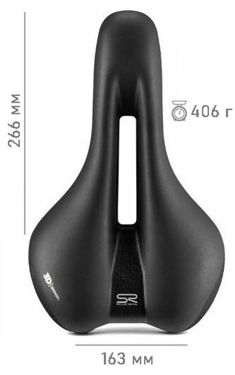 Седло велосипедное Selle Royal Ellipse Athletic