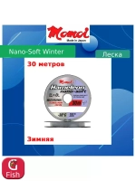 Монофильная леска для рыбалки Momoi Nano-Soft Winter