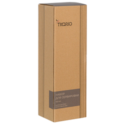 Набор для сервировки Tkano Edge темно-серый