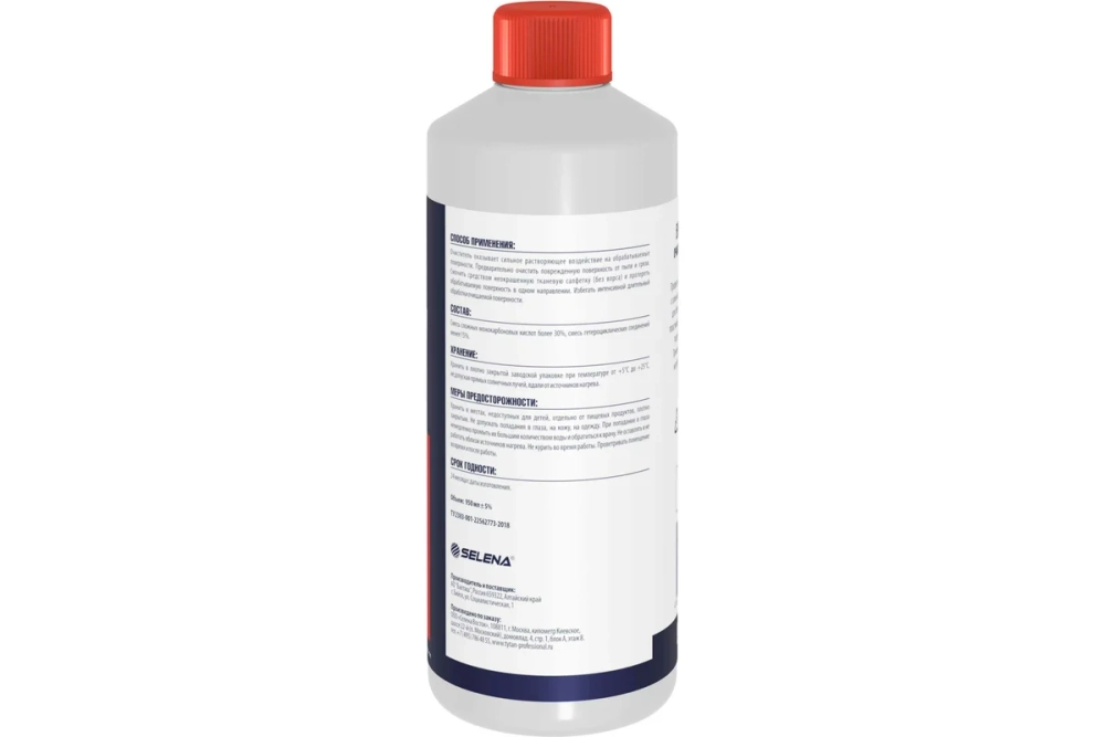 Очиститель для ПВХ Tytan Professional Eurowindow №5, 950 мл