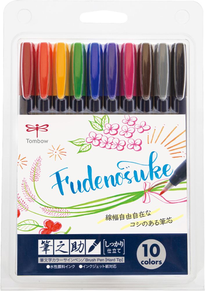 Tombow Fudenosuke Color (набор 10 цветов)