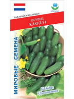 Семена огурцов Клауд F1, 7 семян (Vita Green / Вита Грин)