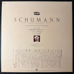 Шуман - Симфония № 3 «Рейнская», увертюра Манфред (Япония) Т