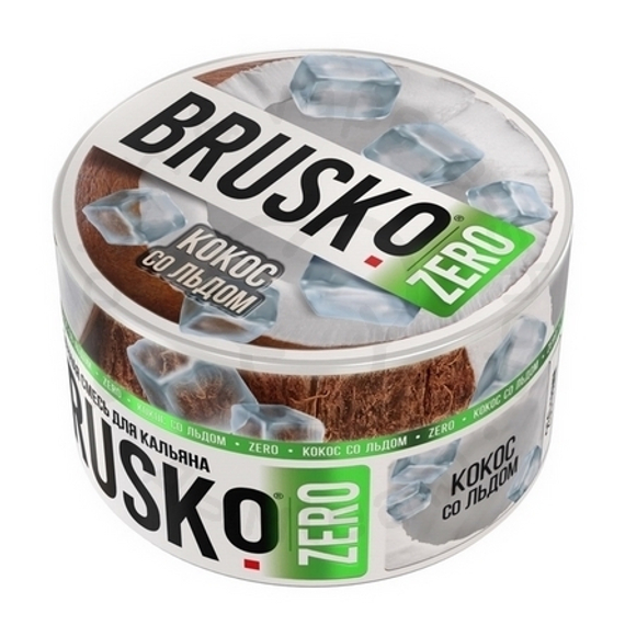 Бестабачная смесь для кальяна BRUSKO, 250 г, Кокос со льдом, Zero (М)