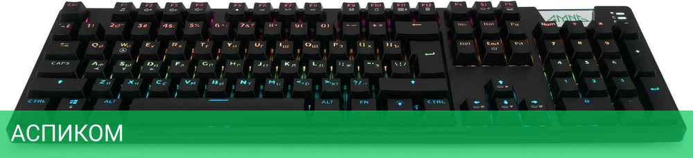 Клавиатура GMNG GG-KB780X черный (1910518)