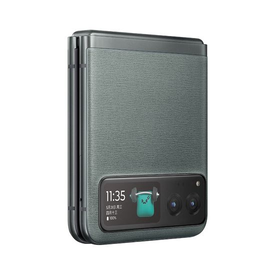 Смартфон Motorola Moto Razr 40, 8Гб/256гб, 2 Nano-SIM, зеленый