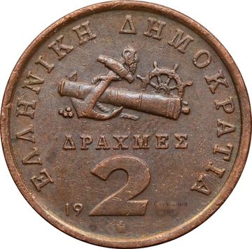 2 драхмы 1988-2000 Греция