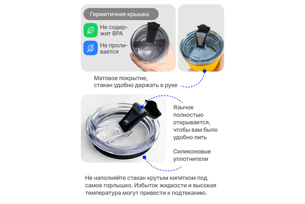 Термокружка RoadLike City Mug 570мл, фиолет