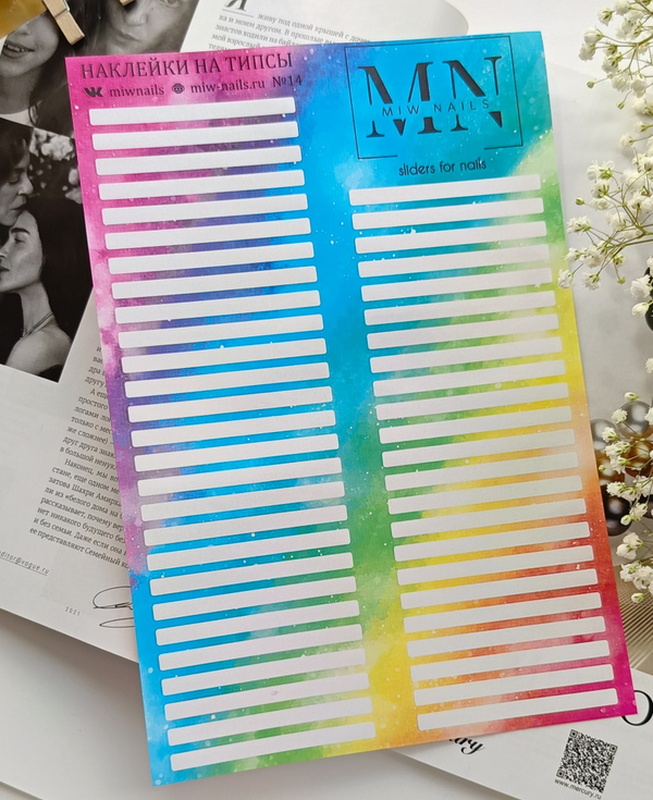 Наклейки на типсы MIW NAILS №14