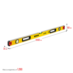 STAYER PRO STABIL, 2000 мм, усиленный профиль, уровень с поворотным глазком, Professional (3471-200)