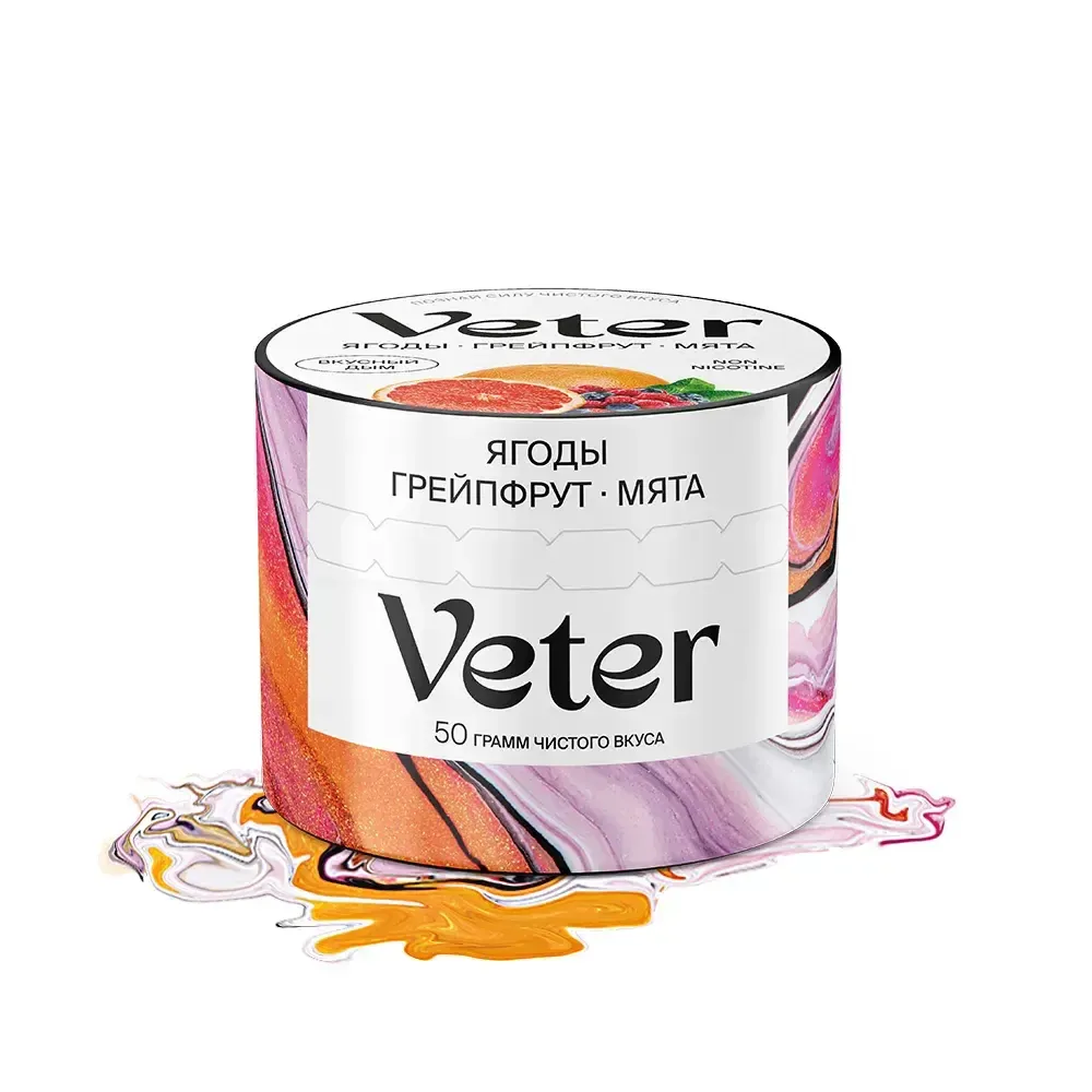 VETER Ягоды Грейпфрут Мята 50г