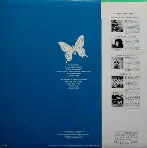 Fausto Leali / Amore Dolce, Amore Amaro, Amore Mio (LP)
