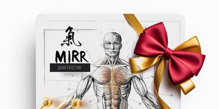 Как получить в подарок книгу-инструкцию онлайн ?
