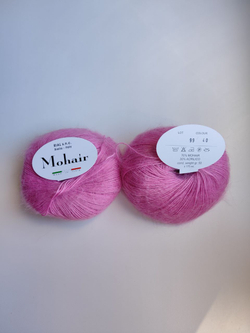 RIAL FILATI MOHAIR, 50г