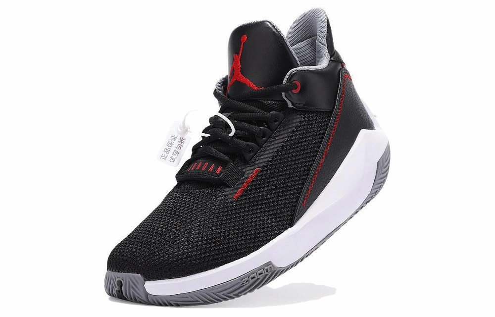 Кроссовки Jordan 2X3 Pf
