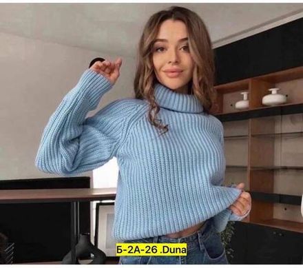 Свитер 2946909 Fabrika