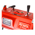 Снегоуборщик бензиновый РЕСАНТА СБ 4800ПЭ