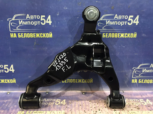 Рычаг передний левый TOYOTA LAND CRUISER PRADO 2002-2009