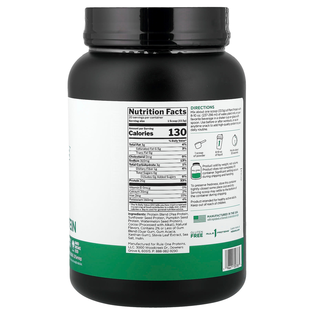 Rule One Proteins, растительный протеин, со вкусом темного шоколада, 670 г (1,48 фунта)