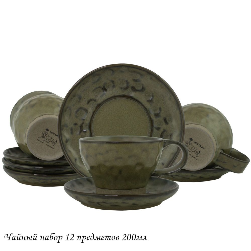 Lenardi 205-430 Чайный набор 12пр. 200 мл МИСТРАЛЬ в под.уп.(х6)Фарфор