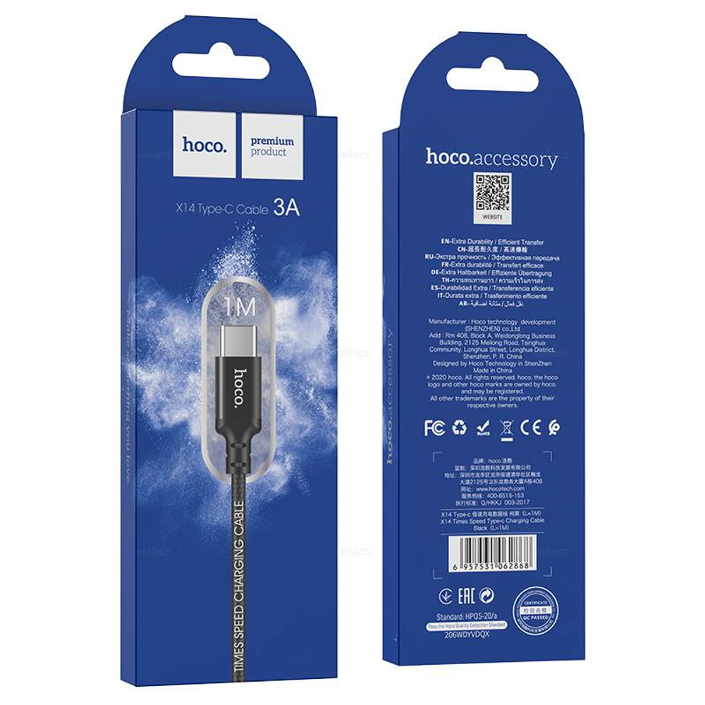 Кабель USB на Type-C Hoco X14 (black)