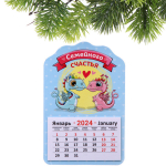 Магнит-календарь «Влюбленная Парочка Френсис», 14,5*9,5 см, в пакете с хедером