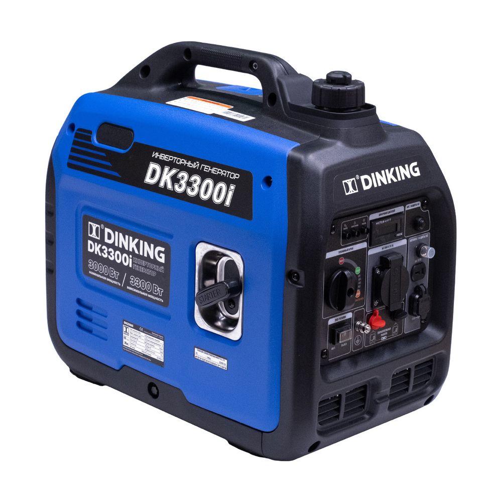 Генератор бензиновый инверторный Dinking DK3300i - [3 кВт / 220V] руч. старт